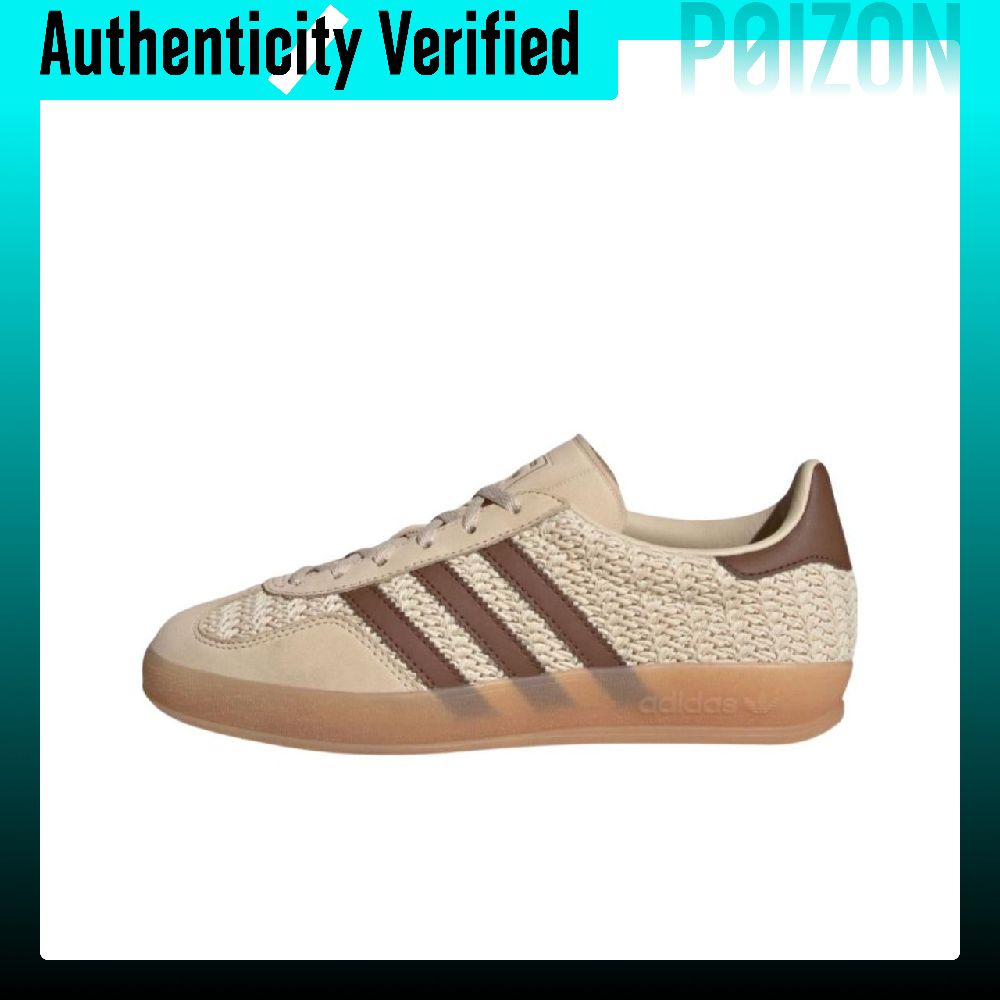 Adidas Shoes Superstar - Adidas Originals GAZELLE INDOOR Lage Skateboardschoenen