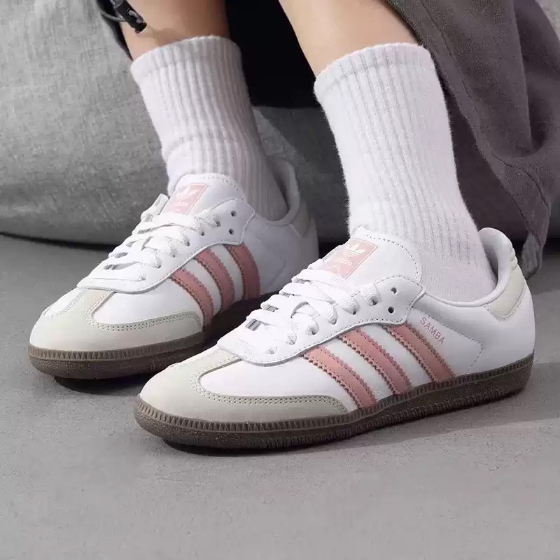 Adidas Shoes Superstar - Adidas echte SAMBA OG retro stijlvolle,