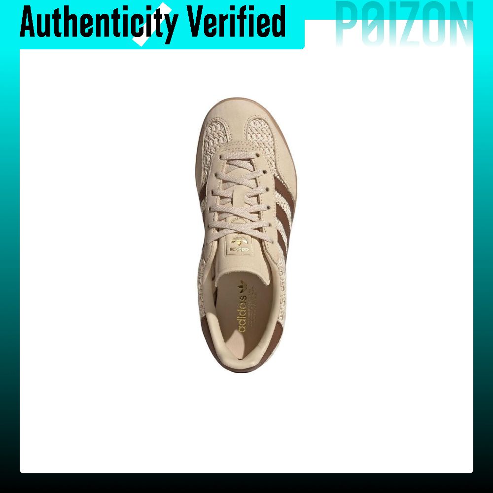 Adidas Originals GAZELLE INDOO - Adidas Shoes Superstar recensie en prijs