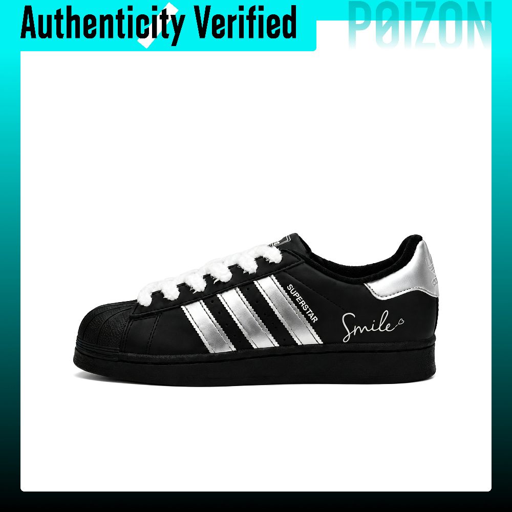 Adidas Originals Superstar 2 s - Adidas Shoes Superstar recensie en prijs
