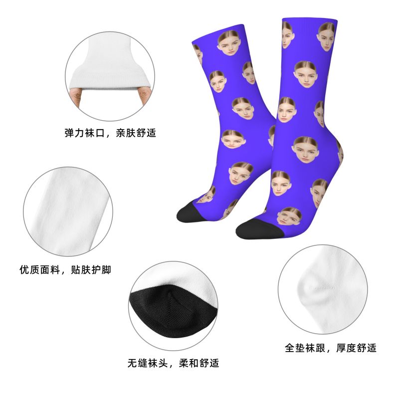 Aangepaste B50c48c475d6053833e - Dress Sock Men recensie en prijs