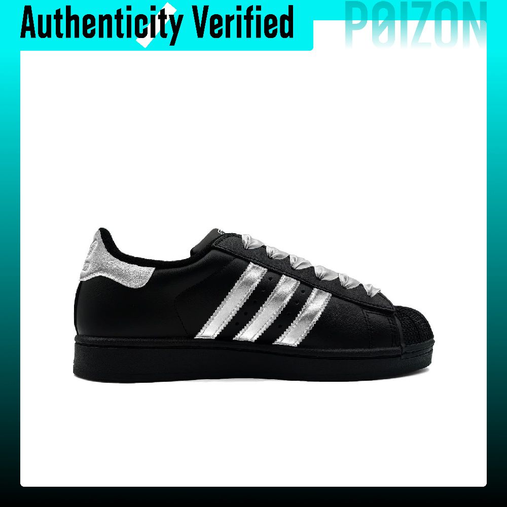 Adidas Originals Superstar 2 s - Adidas Shoes Superstar recensie en prijs