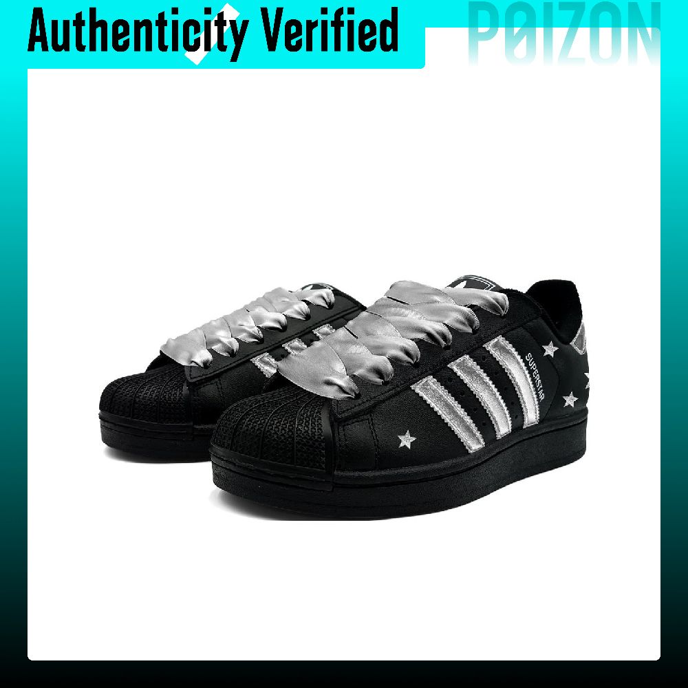 Adidas Originals Superstar 2 s - Adidas Shoes Superstar recensie en prijs