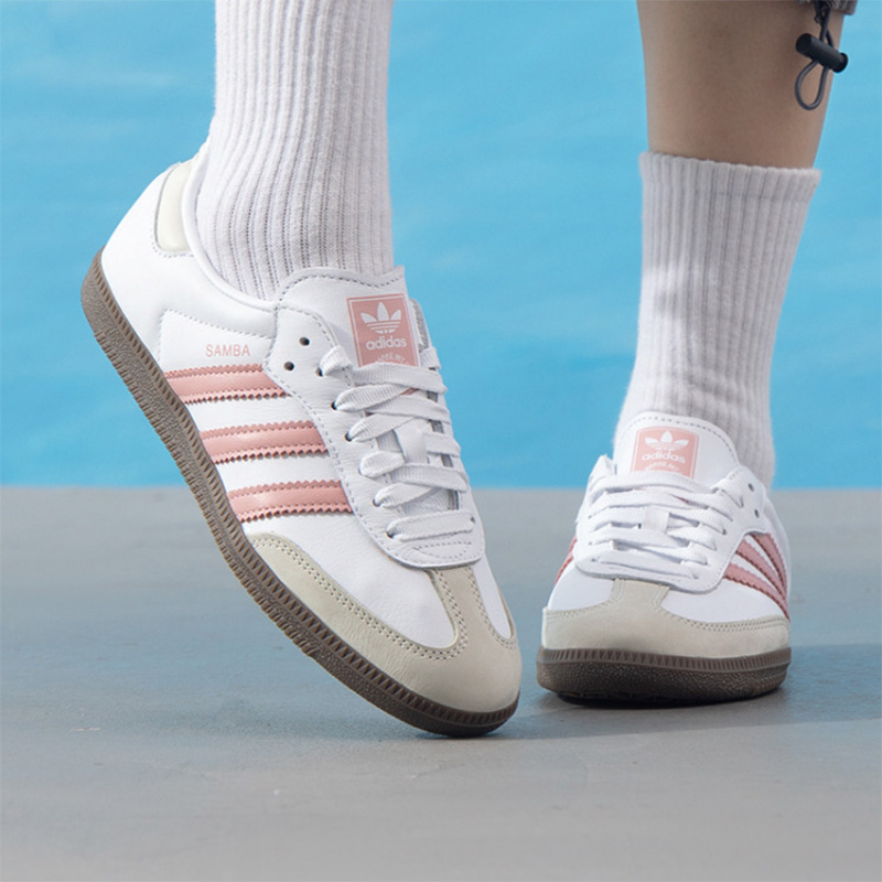 Adidas echte SAMBA OG retro st - Adidas Shoes Superstar recensie en prijs