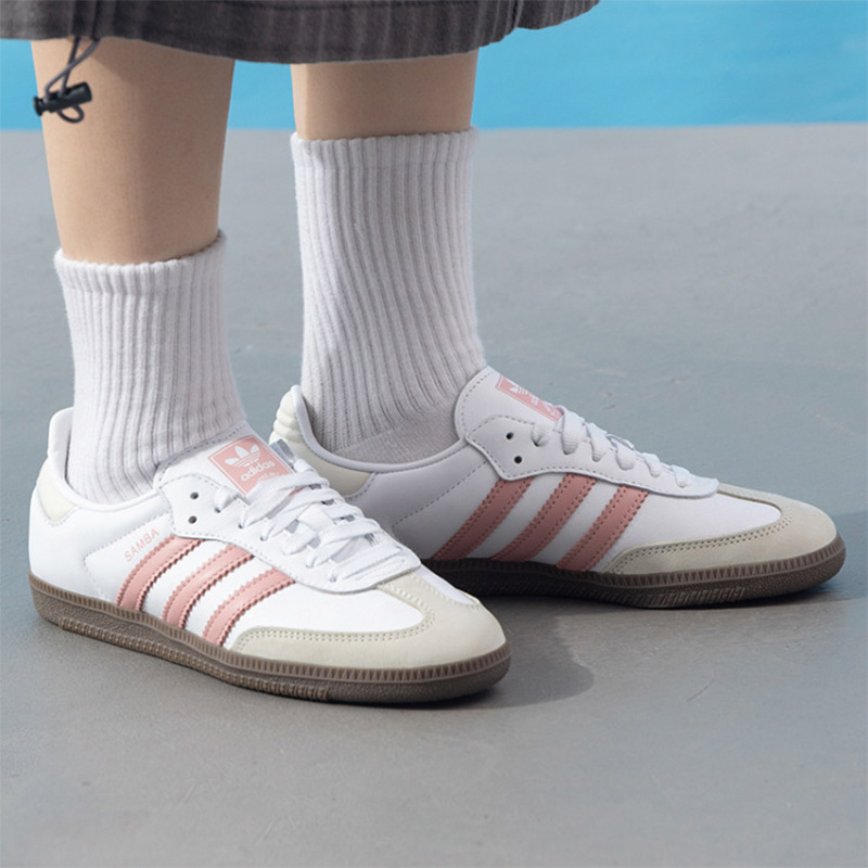 Adidas echte SAMBA OG retro st - Adidas Shoes Superstar recensie en prijs